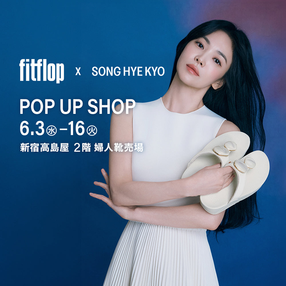 【POPUPのお知らせ】新宿高島屋 6/3-6/16