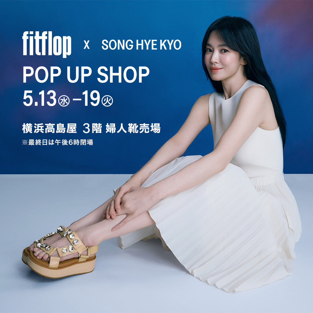 【POPUPのお知らせ】横浜高島屋 5/13-5/19